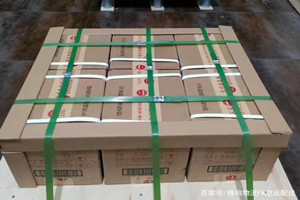 阆中古城航空空运酒水【机场货运当天